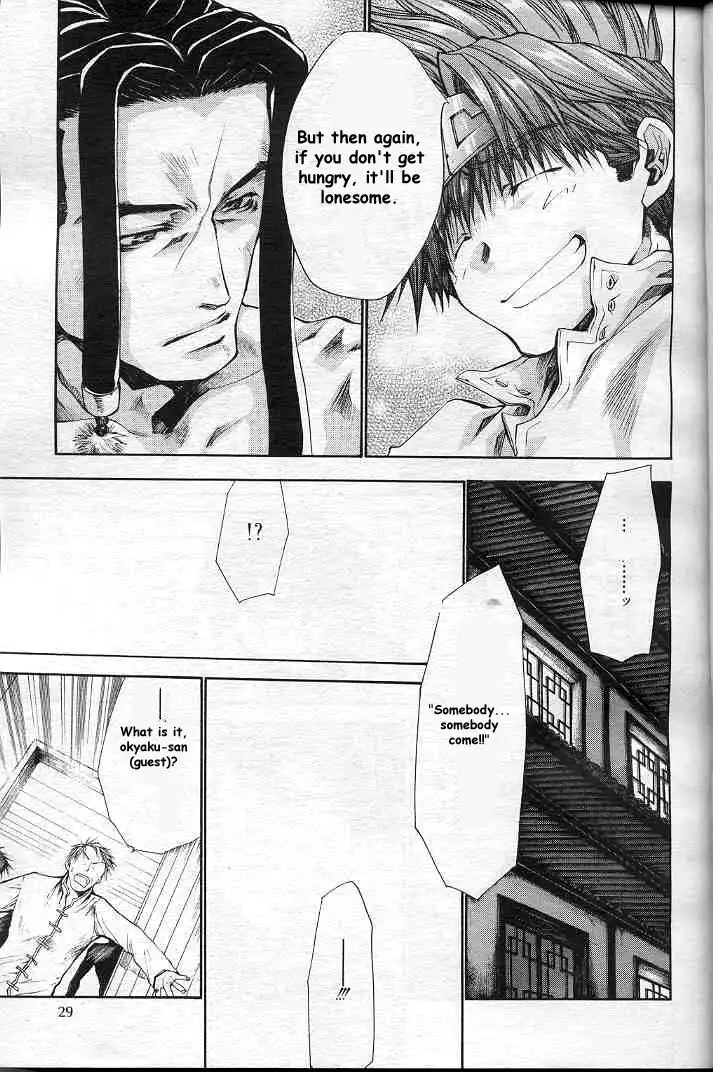 Saiyuki Reload Chapter 20.1 20